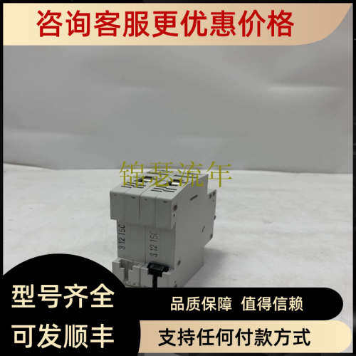 议价1783-MMS10 Allen-Bradley 中央单
