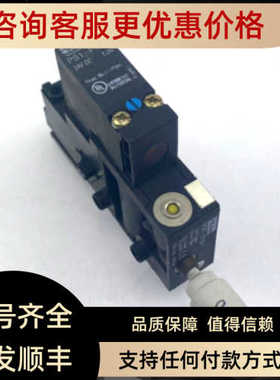 PS1-E311 PXB-B3111BT4 PXB-B3922