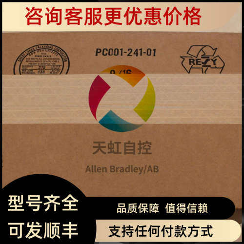 议价20F11ND027AA0NNNNN AB罗克韦尔变频器 PowerFlex Air Cooled