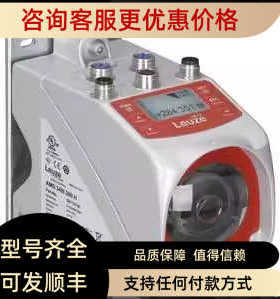 劳易测LEUZE光学测距传器50113709 AMS 348i 40