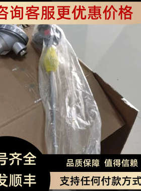 议价温度传感器MBT 5252 pt100 084Z6048 -50 to +200度