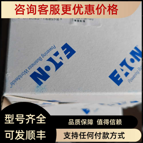 议价M22-I3 三位按钮盒UL认证CSA认证