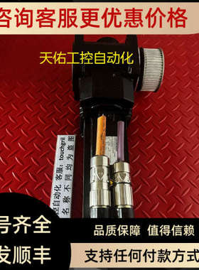 议价SEW电机BSF202 CMP50M/BP/KY/RH1M/SB1