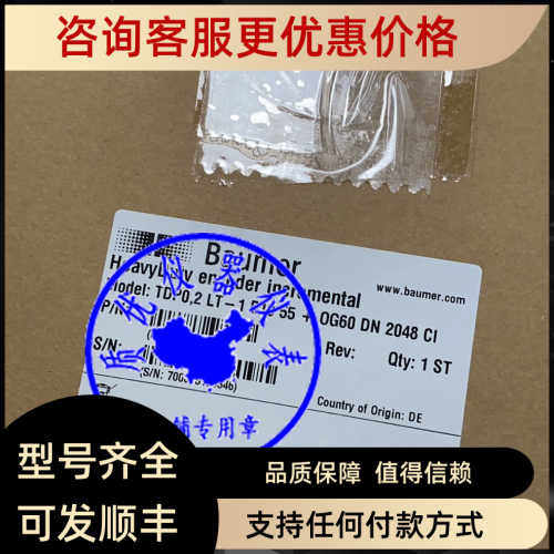 TDP02LT–1+OG60DN2048CI堡盟测速编码器电机