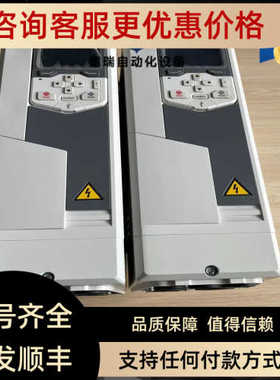 议价ABB变频器5805.5KWACS580-01-12A7-4议价