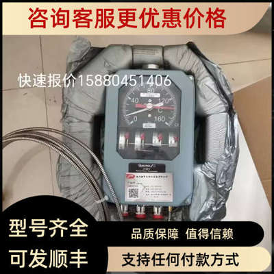 议价QUALITROL油面温控器 AKM3460612X-6.0