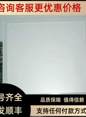 DMF-50383NF-FW DMF50383NF-FW光王液晶屏