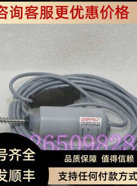议价GEMU盖米4232化工防腐行程传感器1436 1435定位器 用