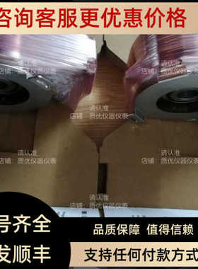 HOG 131 DN 3072 I 25H7堡盟风能编码器