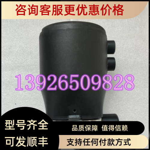 议价SAMSON萨姆森SED402.25.7.45.44.4HS.07动比例隔膜阀