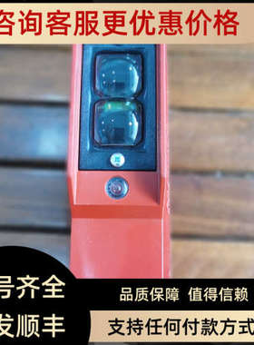 议价Leuze劳易测50025232 LS 78/7 E-24/48V照片