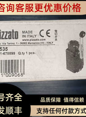 Pizzato限位FD535