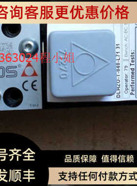 ATOS阿托斯DLHZ0-T-040-L71 31伺服比例阀
