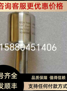 议价burkert电导率93161500 93161501 93161502