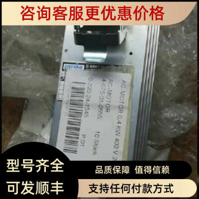 议价4075020718 4075011270 R414002406 BM35134 MAWC1000S  FP54