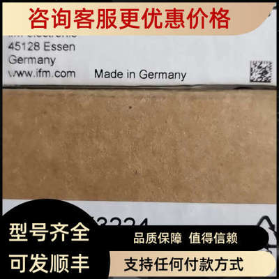 议价IFM易福门压力传感器PX3224 PA3024 PA3020