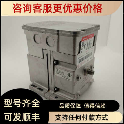 M7284Q1082马达M6284F1013  M9484D1010  M6294D1018  M9184B1025