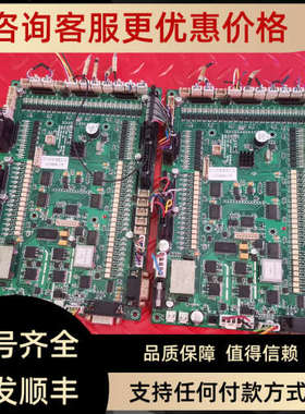 议价NINEBELL V228BA-1R 子