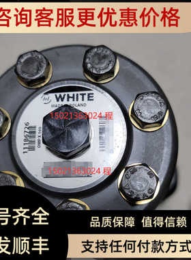 OMPX160 11186726怀特WHITE/丹佛斯Danfoss摆线马达
