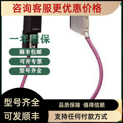 议价开关量输模块 TSXMBP100 总线主机卡TSXCPP110