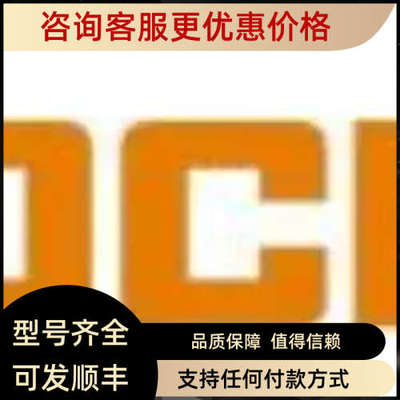 议价BLOCKPVSE 230/24-20