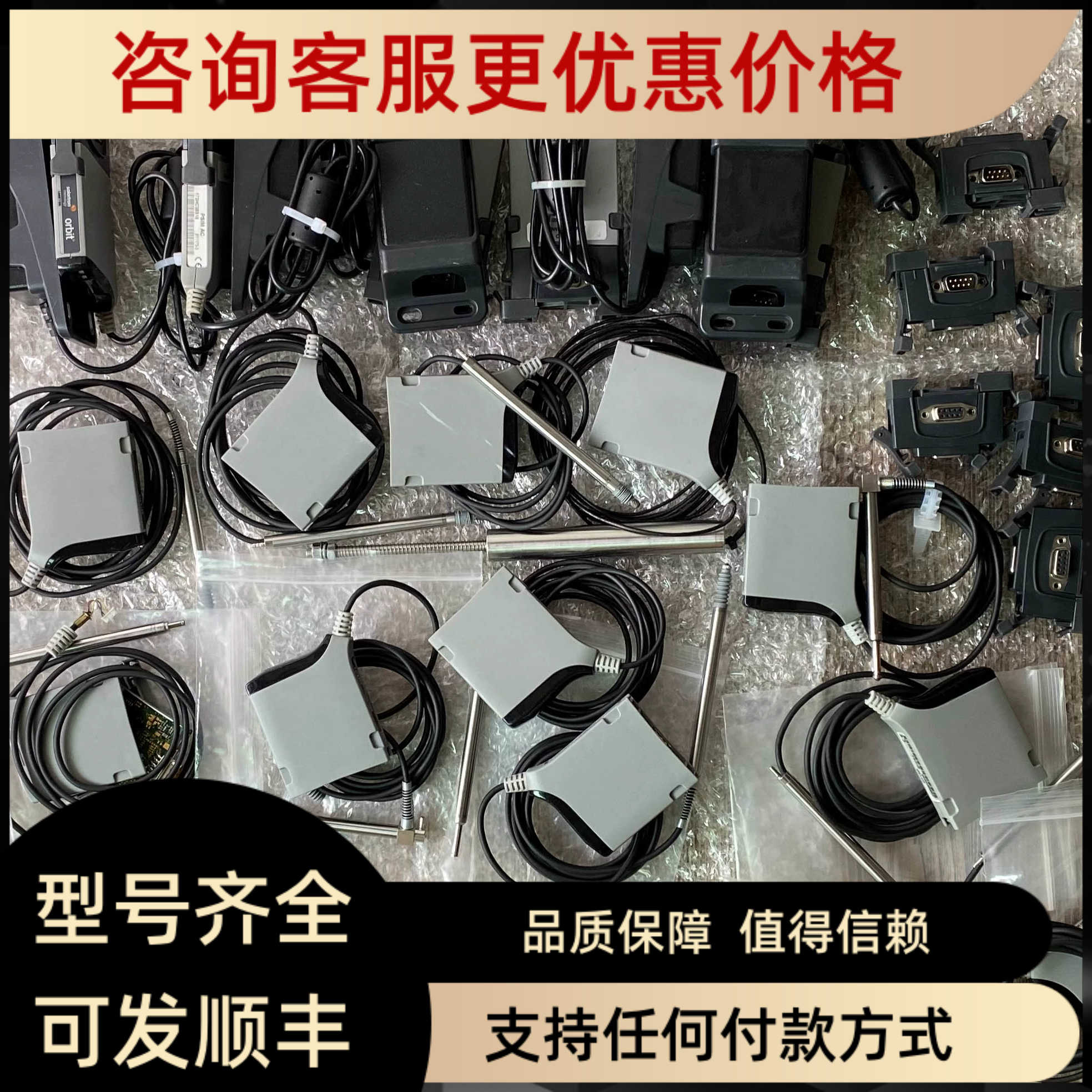 阿美特克DP10S DP20S输力强solartron传器DP2SDP5S