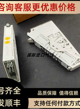 AVENTICS安沃驰电磁阀 R422102538 为准