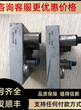 议价 FESTO费斯托 161971 CPV10-VI-P6-M7 照片