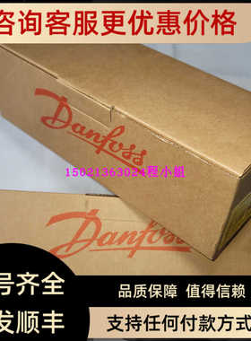 丹佛斯Danfoss电控手柄155U2605155U9900