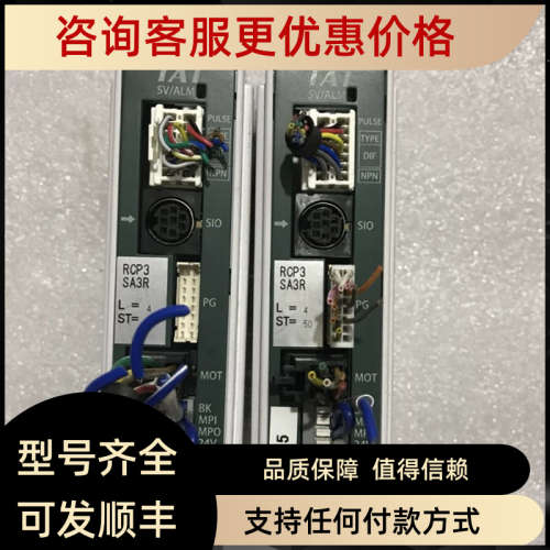议价PC0N-PL-28PI-NP-NP-2-0