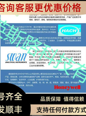 议价ABB探头AP30.3/21020001/STD