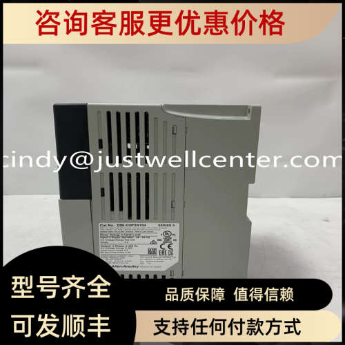 议价855TP-B10Y3B5Z4 A-B PLC控制模块