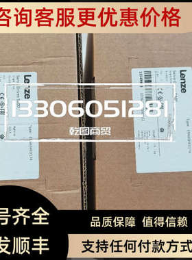 议价伦茨/I/O模块EPM-S302 S202 S403 S404 S503 S110 S120