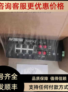恩创交换机708FXE2-ST-15/509FX-SC/N-TRON-105TX/105TX