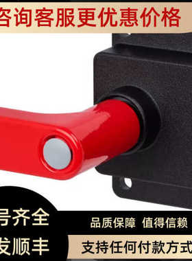 123997 C-M12F05-05X034PU100-MA-12399安士能EUCHNER安全门锁限