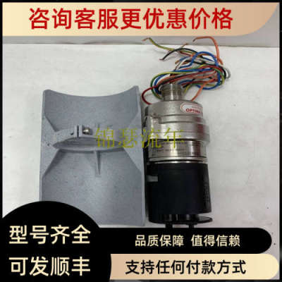 议价UDC-3300  控制器模块