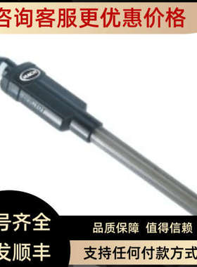 议价HACH哈希电导率传感器3708E2T