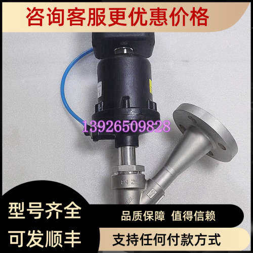 议价GEMU盖米554 20D 834 511RS003+1436定位器 角座阀DN20