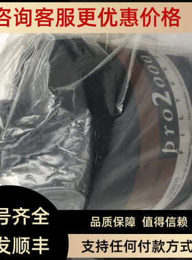 议价SCOTT Pro2000 CF32 AX-P3