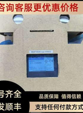 议价NSD编码器控制器 NCV-20NGNMP