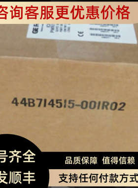 议价IC697PCM711P GE IC697PCM711P   PLC模块