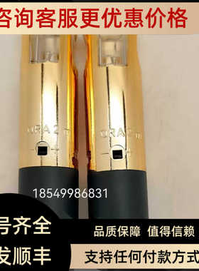 探测器qra50m qra10m.c  qra55.g27 qra75.a27 qra2电眼lfe10