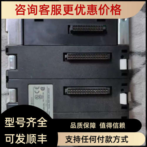 议价C200HW-B1031