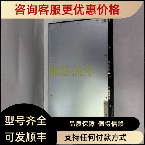议价X67DI1371.L12 B&R 外部耦合器