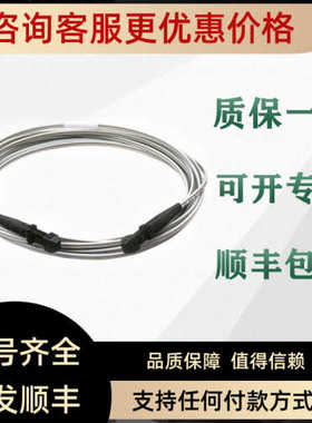 PLC 490NOR00003  490NOR00005