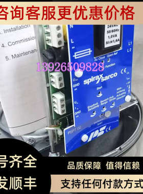 议价AEL52213FXA斯派莎克Spirax Sarco电动执行器 IP65 24VAC 252