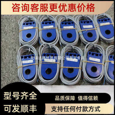 SELET开关OCV31/DNSC