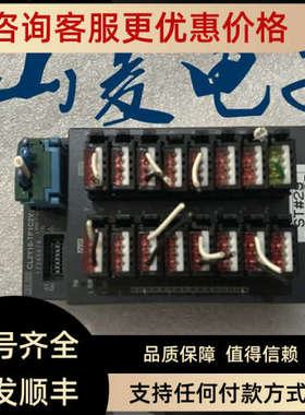 议价 MELSEC CL2Y16-TP1C2V