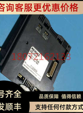 议价KEYENCE基恩士控制器KZ-C32X KZ-8EUT  KZ-8EYT KZ-8EX KZ-10