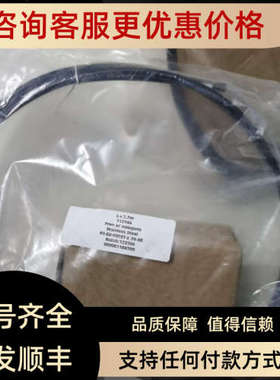 议价HCG2011 MO4 P1 2700mbarREL 2.7m